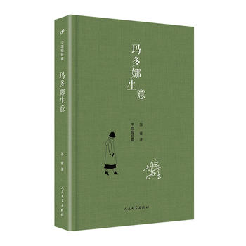 �Ї��̽�(j��ng)�䣺���������⣨���b��