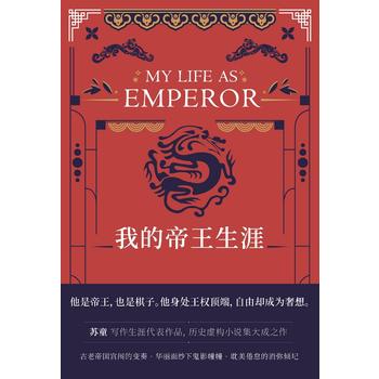 �ҵĵ�������