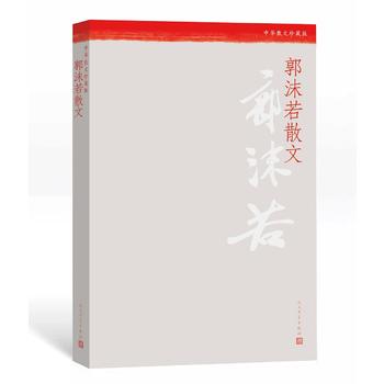 ��ĭ��ɢ��