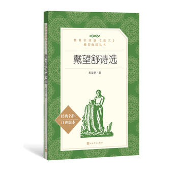 ������Ԋ�x���������y(t��ng)�����Z�ġ����]��x������