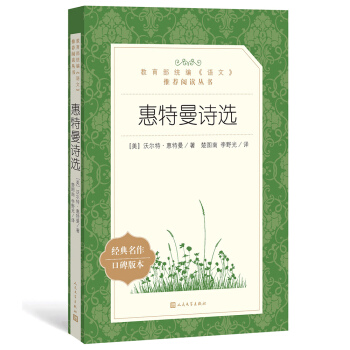 ������Ԋ�x���������y(t��ng)�����Z�ġ����]��x������