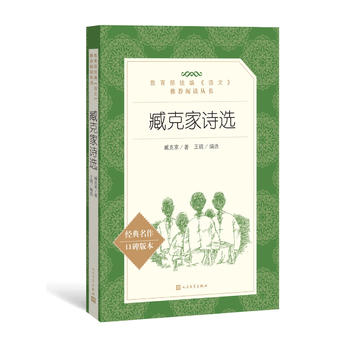 갿˼�Ԋ�x���������y(t��ng)�����Z�ġ����]��x������