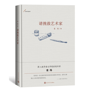 Ո���ˇ�g(sh��)�ң�������ƪϵ�У�