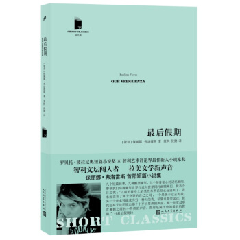 �����ڣ��̽�(j��ng)�䡤����݋��