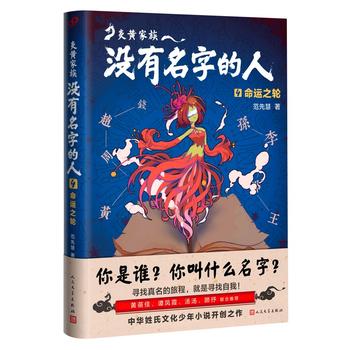 ���S���壺�]�����ֵ���4�����\(y��n)݆֮