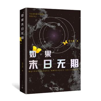 ���ĩ�՟o(w��)��