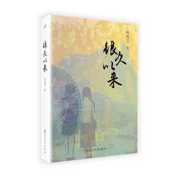 �~���ԡ��ػ������������ܾ��ԁ�