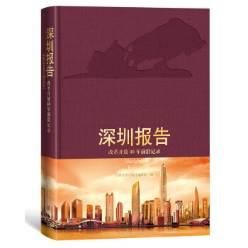 ���ڈ�棺�ĸ��_��40��ǰ��ӛ�