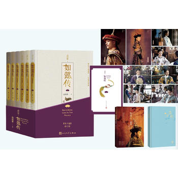 ��m����ܲ����ȫ������(���b��ӆ��)�����b���׶ȳ���ȫ�·���+���澫�b�Pӛ��+��Ѹ�����A������(chu��ng)����Ƭһ�׹�8����