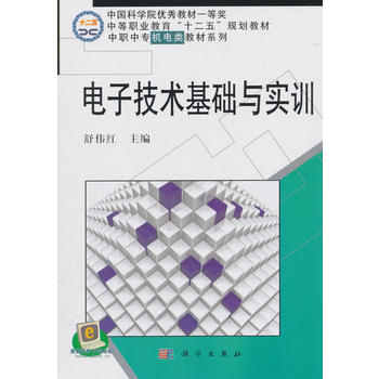 ��Ӽ��g(sh��)���A(ch��)�c��(sh��)Ӗ(x��n)