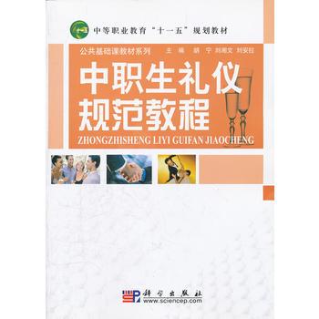 �����Y�xҎ(gu��)���̳�