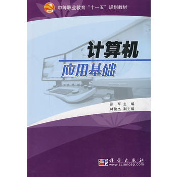 Ӌ(j��)��C(j��)��(y��ng)�û��A(ch��)