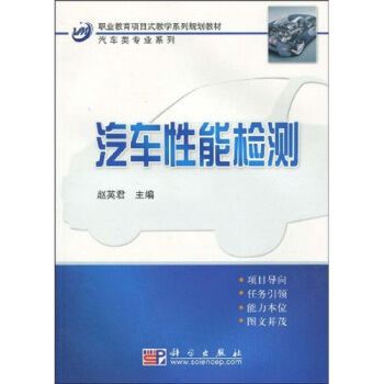 ��܇(ch��)���ܙz�y(c��)