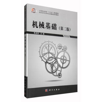 �C(j��)е���A(ch��)���ڶ��棩