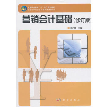 �I�N��Ӌ���A����ӆ�棩