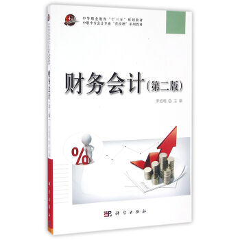 ؔ(c��i)��(w��)��(hu��)Ӌ(j��)���ڶ��棩