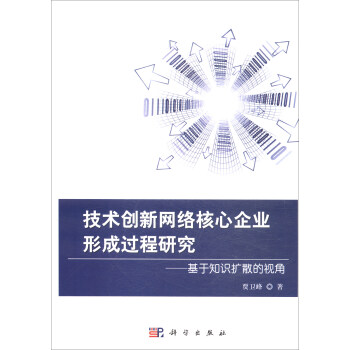 ���g(sh��)��(chu��ng)�¾W(w��ng)�j(lu��)������I(y��)�γ��^���о�������֪�R(sh��)�U(ku��)ɢ��ҕ��