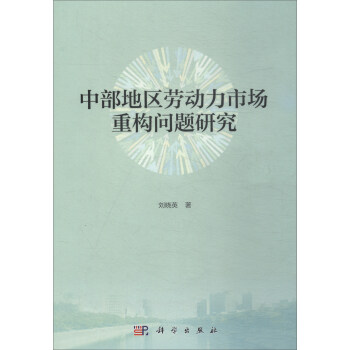 �в��؅^(q��)�ڄ����Ј��ؘ�(g��u)���}�о�