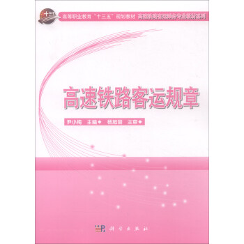 �����F·���\(y��n)Ҏ(gu��)��