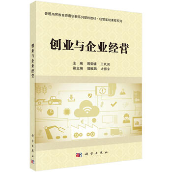 ��(chu��ng)�I(y��)�c��I(y��)��(j��ng)�I