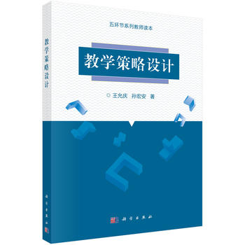 �̌W(xu��)�����O(sh��)Ӌ