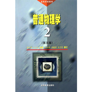 ��ͨ����W(xu��)(��2��(c��))(�����)