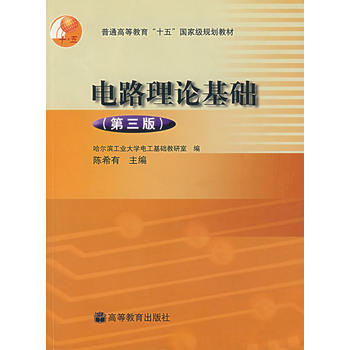 �·��Փ���A(ch��)�������棩