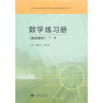 ��(sh��)�W(xu��)����(x��)�ԣ����A(ch��)ģ�K����