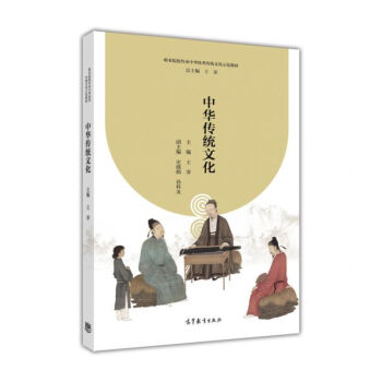 ���A���y(t��ng)�Ļ�/�I(y��)ԺУ�������A��(y��u)����y(t��ng)�Ļ�ʾ���̲�