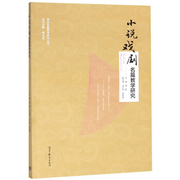 С�f����ƪ�̌W(xu��)�о�/�Z����ƪ�̌W(xu��)�о�����