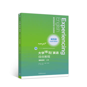 ��W(xu��)�w�Ӣ�Z�C�Ͻ̳̣����İ棩�����Ŀ��(bi��o)���σԣ�