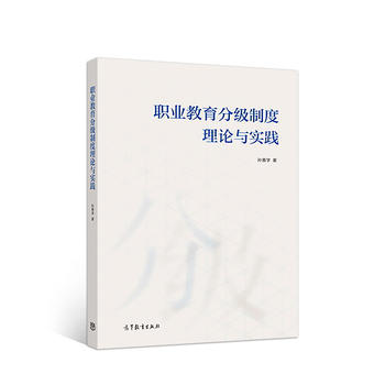 �I(y��)�����ּ�(j��)�ƶ���Փ�c��(sh��)�`