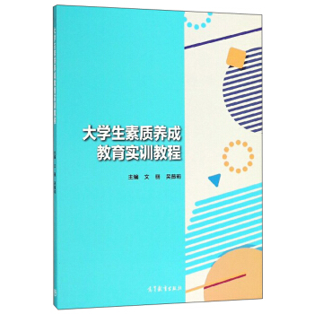 ��W(xu��)�����|(zh��)�B(y��ng)�ɽ�����(sh��)Ӗ(x��n)�̳�