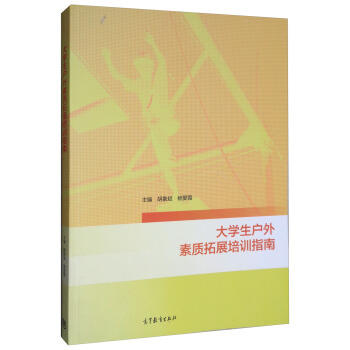 ��W(xu��)���������|(zh��)��չ��Ӗ(x��n)ָ��