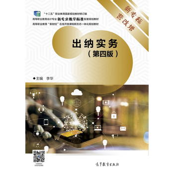 ���{����(w��)�����İ棩