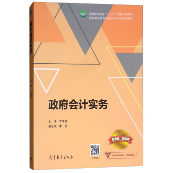 ������Ӌ����/�ߵ��I(y��)����ؔ�Օ�Ӌ���I(y��)ϵ�н̲�