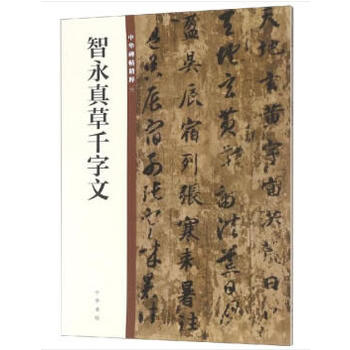 �������ǧ���ģ����A�������⣩