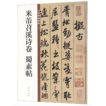 ������ϪԊ�� �����������A�������⣩