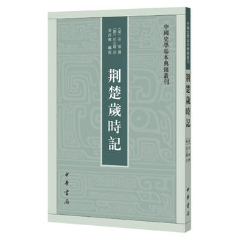 �G���q�r(sh��)ӛ���Ї�(gu��)ʷ�W(xu��)�����伮������