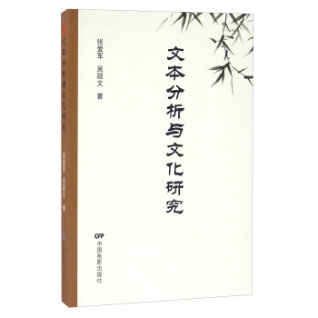 �ı������c�Ļ��о�