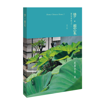 �W�(y��ng)��(y��ng)�V��Ʒ����(m��ng)���ؼ���ã��ؼ����֮��