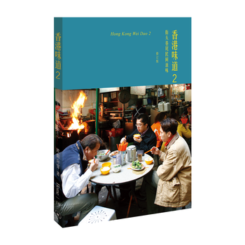 �Wꖑ�(y��ng)�V��Ʒ�����ζ��2�����^��β���g��ζ