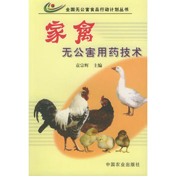 ���ݟo(w��)������ˎ���g(sh��)����ȫ��(gu��)�o(w��)����ʳƷ�Є�(d��ng)Ӌ(j��)������(sh��)