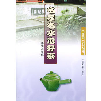 ��Ȫ��ˮ�ݺò�/�Ї����Ļ�����