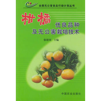 �̽ۃ�(y��u)��Ʒ�N���o�������༼�g(sh��)����ȫ���o����ʳƷ�Є�Ӌ������