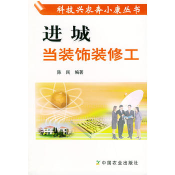 �M(j��n)�Ǯ�(d��ng)�b��b�޹������Ƽ��d�r(n��ng)��С������(sh��)