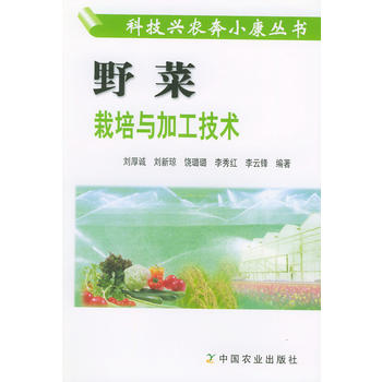 Ұ�������c�ӹ����g/�Ƽ��d�r(n��ng)��С������