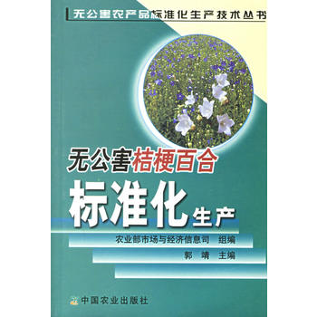 �o�����۹��ٺϘ�(bi��o)��(zh��n)�����a(ch��n)