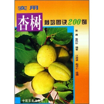 ��(sh��)���Ә������D�E200��