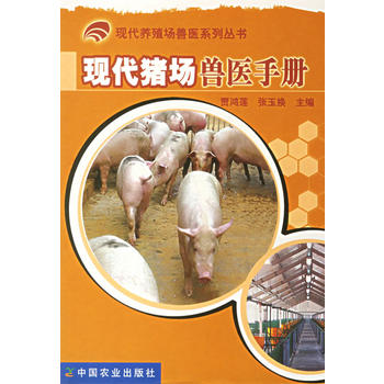 �F(xi��n)���i��(ch��ng)�F�t(y��)�փ�(c��)�����F(xi��n)���B(y��ng)ֳ��(ch��ng)�F�t(y��)ϵ�Ѕ���(sh��)